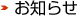 ���m�点